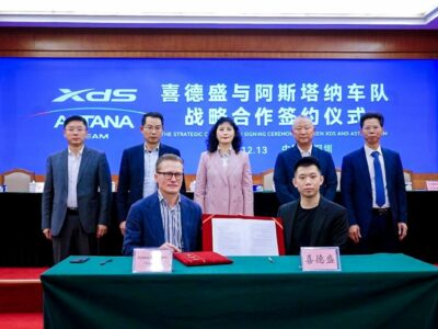 XDS anuncia una importante inversión en el equipo UCI Astana, impulsando su expansión global