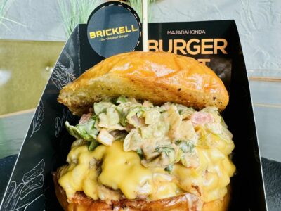 Brickell Majadahonda, de nuevo favorito a la mejor hamburguesa de España