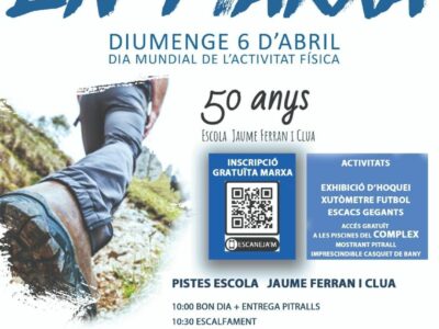 El Club Hoquei Valldoreix se suma a la fiesta de los 50 años de la Escola Ferran i Clua