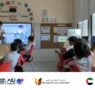 AIDIN, la IA educativa que revive a Sócrates, llega a las aulas de Abu Dhabi