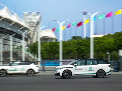 Apollo Go: Servicios de transporte autónomo impulsados por IA avanzan hacia el despliegue masivo