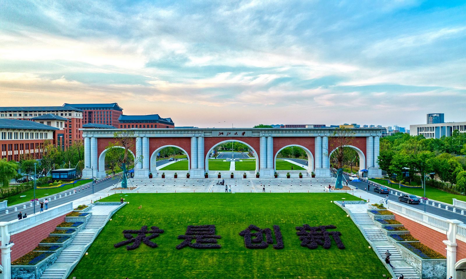 zju 2