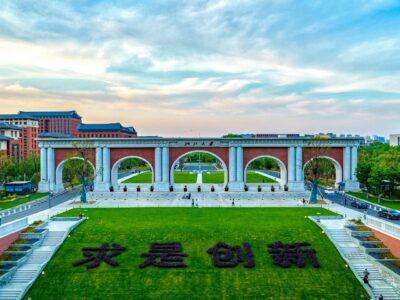 De DeepSeek a DEEP Robotics: Cómo la Zhejiang University en China forma a los líderes tecnológicos del mañana
