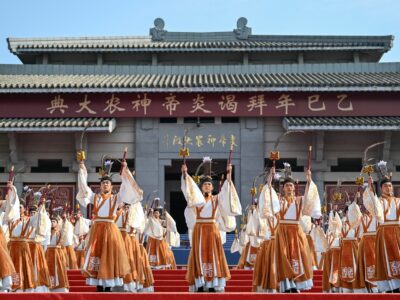 Se celebra una ceremonia ritual ancestral en Suizhou, ciudad natal del emperador chino Yan