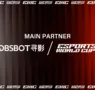 La Fundación EWC da la bienvenida a OBSBOT como Socio Oficial de Cámaras para la Esports World Cup 2025