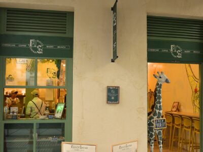 Dulce Safari celebra su segundo aniversario con la apertura de una nueva tienda en Madrid