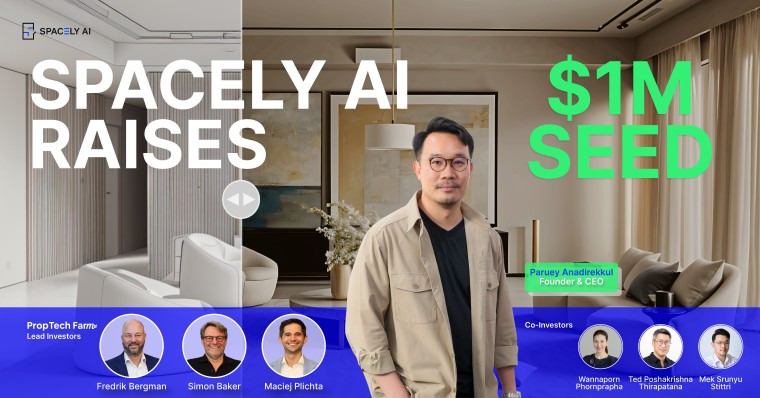 Spacely AI Material Banner