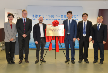 China deslumbra en la 43ª Feria Internacional del Libro de España y refuerza el puente cultural con el mundo hispano