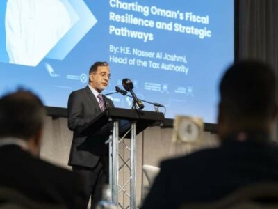 Omán celebra el Foro de Inversión Omán 2025 en el Reino Unido