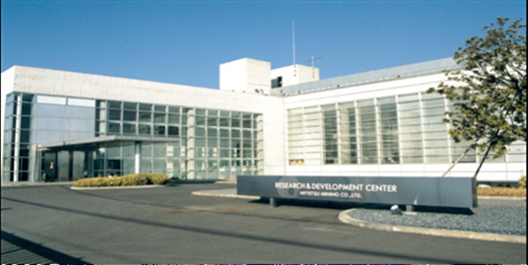 Camino y Nittetsu inician estudios de lixiviación propios para nuevas oportunidades en el proyecto Puquios en Chile 3 Imagen1 1