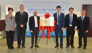 China deslumbra en la 43ª Feria Internacional del Libro de España y refuerza el puente cultural con el mundo hispano