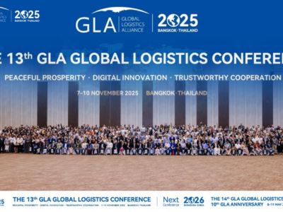 La 13.ª Conferencia Global de Logística de la GLA concluye con éxito en Bangkok, Tailandia