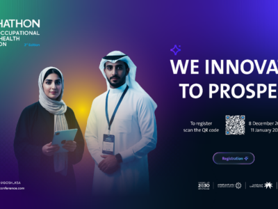 Lanzamiento de la 8.ª Conferencia Global sobre Seguridad y Salud en el Trabajo en Riad, Arabia Saudí