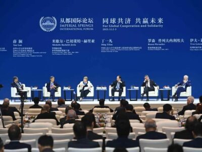 «Por la cooperación y la solidaridad mundiales»: el Imperial Springs International Forum 2025 da comienzo en Guangzhou