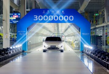 Inicio 68 30 millones de unidades: el Grupo Automovilístico Chino Changan alcanza un hito histórico de producción e inicia una nueva era de crecimiento global centrado en el usuario y guiado por la tecnología