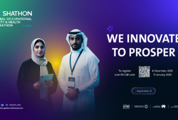 Inicio 66 Lanzamiento de la 8.ª Conferencia Global sobre Seguridad y Salud en el Trabajo en Riad, Arabia Saudí