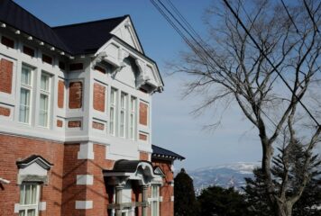 Inicio 64 Catorce nuevos miembros se unen a la colección Relais & Châteaux