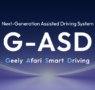 Geely revoluciona la tecnología de vehículos inteligentes con Full-Domain AI 2.0 y G-ASD en CES 2026