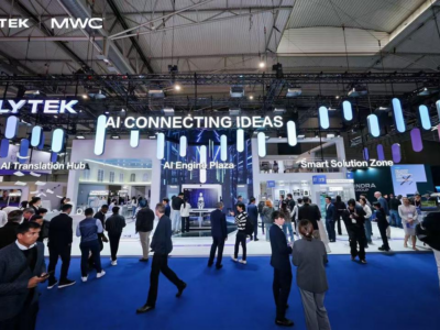 iFLYTEK presenta en MWC 2026 su IA segura, soluciones empresariales e inteligencia multilingüe
