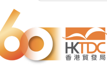 Inicio 71 20 startups y entidades de Hong Kong aterrizan en el MWC 2026 para conectar con el ecosistema tecnológico español