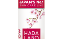 Inicio 65 Hada Labo Tokyo presenta su línea ‘Glow’