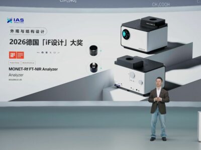 IAS ANALYSIS lanza el analizador MONET-R FT-NIR: un hito en la instrumentación de laboratorio de alta gama