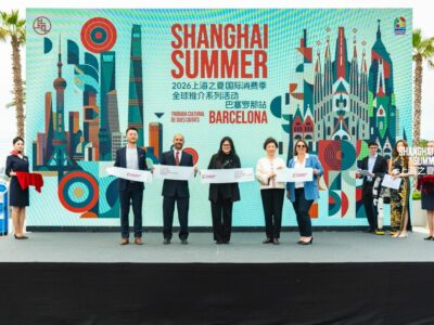 Barcelona acoge el lanzamiento global de «Shanghai Summer» 2026
