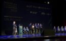 Inicio 65 Grupo BGO recibe el Premio a la Economía Digital por su impulso tecnológico de las empresas