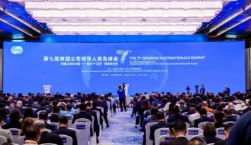 Un pacto para el futuro: las multinacionales apuestan fuerte por Qingdao de cara al XV Plan Quinquenal