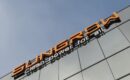 Inicio 61 Sungrow ocupa el primer puesto en la clasificación mundial de Wood Mackenzie de integradores de sistemas de almacenamiento de energía en baterías (BESS) y fabricantes de inversores fotovoltaicos